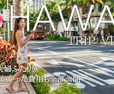 YouTube動画編集行います イメージ1