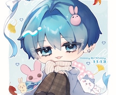 表情豊かなイラストを描きます
