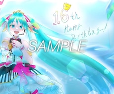 可愛いイラスト描きます お手頃な価格で様々なコンセプトのご依頼を受け付けています。