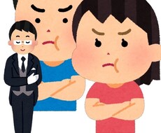 相談・愚痴聞きます イメージ1