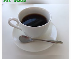 貴方のメンタルトレーナーやります 何をどうすればいいかわからない人自分スタイルを確立したい人