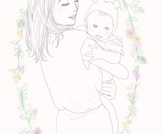 赤ちゃんとママのおしゃれ線画描きます イメージ1