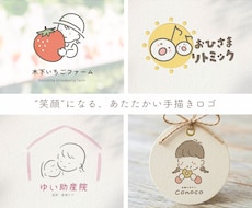 やさしくてあたたかな、シンプルかわいいロゴ作ります イメージ1