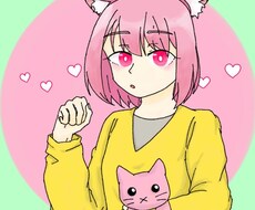 アイコン等のイラストを描きます イメージ1
