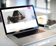 情報設計からしっかりと！伝わるHPを制作します スマホ対応⭐︎世界観を大切にしたデザイン⭐︎