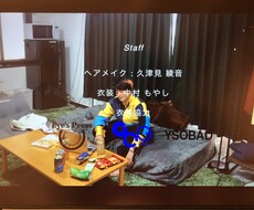 映画やmv・CM・広告などのスタイリング致します イメージ1