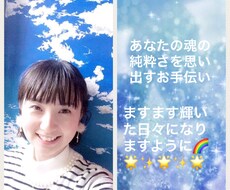 アルクトゥールス星のエネルギーで辛い感情癒します 溜め込んだ辛い感情を癒すヒーリングの最強バージョンです♡