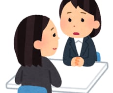 転職活動でお悩みの方のサポートをさせていただきます イメージ1