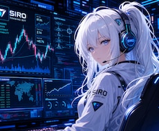 バイナリーロジックをDiscordに通知します 裁量知識は不要！感情を排除した機械的シグナルで勝ちを狙う