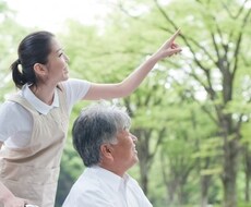 介護に関する悩み相談に乗ります イメージ1