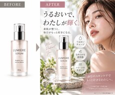 Amazon商品画像1枚から作成します イメージ1