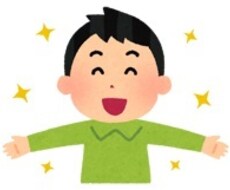 5分OK！ 初見さん◎！ あなたのお気持ち伺います イメージ1