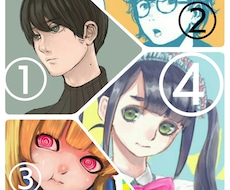 SNSなどで使えるアイコンを描きます イメージ1