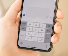 SNSに書きにくいこと受け止めます イメージ1