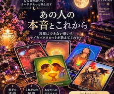 40代からの大人の恋・上手くいかせる秘訣伝えます ドキドキより欲しいの、等身大の私で愛される安心感♡