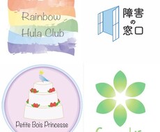 お店・会社・個人Blog etc..海外風のカラフルでオシャレなロゴ作ります！