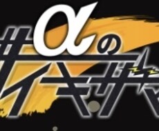 クロージング力を上げるブランディング動画作ります イメージ1