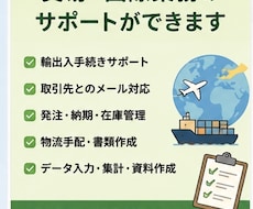 日本語⇔中国語の通訳•翻訳をいたします 中国語ネイティブが丁寧・迅速に対応します