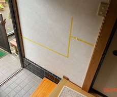 介護保険住宅改修の理由書作成代行いたします イメージ1