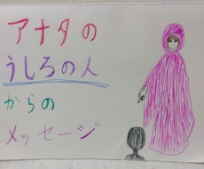 タロット　鑑定　恋愛　仕事　悩み　人生6　占います イメージ1