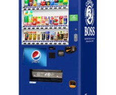 自動販売機　徳を積む　金運　上げます 人に喜ばれ　金運を上げ　徳を積む　誰でもできる