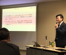 スピーチライターが心をつかむ言葉をデザインします 政治家・経営者・ビジネスパーソンのためのスピーチ原稿作成
