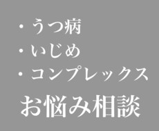 貴方の心を癒します イメージ1