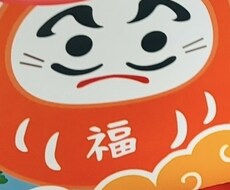 どんな相談でも話でも聞きます イメージ1