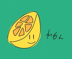 ご注文いただきましたもののアイコンを作成します イメージ1