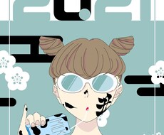ポストカードや年賀状などデザインします イメージ1