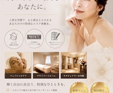 SNS広告のバナー制作します イメージ1