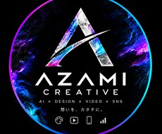 アーティスト、企業など全般ロゴ作成致します イメージ1