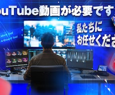 感動を残すイベント動画を編集します 特別な瞬間を心に残るイベント動画を！