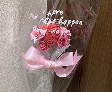 花を粘土で作ります イメージ1