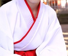 愚痴 聞きます 悩みの相談相手が必要な時、そばにいるよ。
