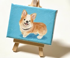 あなたのペットをゆるかわいいミニ原画にします うちの子がキャンバスの絵画に！イーゼル付きですぐに飾れます