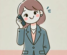 IT企業の女性社長がお仕事のご相談をうかがいます イメージ1