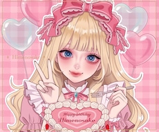 商用可❣️ポップでかわいいイラストお描きします 配信背景／アイコン／ヘッダー／一枚絵／グッズ／プレゼントにも