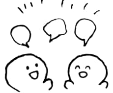 日々の鬱憤を発散！話し相手になります イメージ1
