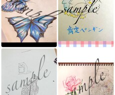オリジナルイラストを描きます イメージ1