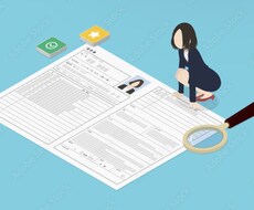 コンサル志望者ESエントリーシートアドバイスします イメージ1