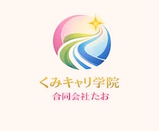 必要な時に、必要なだけ。本気の転職を支えます イメージ1
