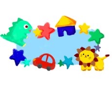 小さいお子様のネームプレートなどをお描きいたします イメージ1