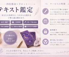 文章で丁寧に見ます