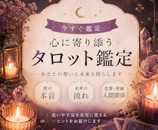 あなたの気持ちに丁寧に寄り添います イメージ1