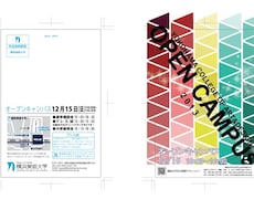 手書き絵をデジタル化します イメージ1