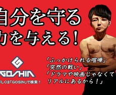 貴方が商品したい魅力的な商品をpopで表現致します オススメしたい商品を魅力的に説明したいときに！