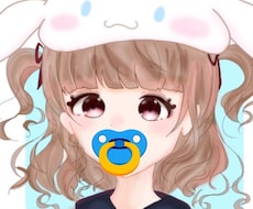 SNSなどのアイコン描きます イメージ1