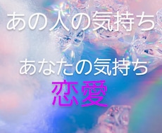 タロットカードで読み解きます イメージ1