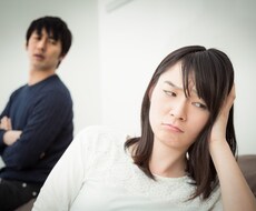 パートナーとのお悩み  お聞きします イメージ1